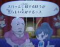 引退