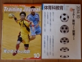 DSCN7487.jpg