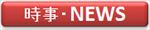 icon_R.jpg