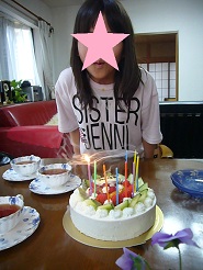 2013050534.jpg
