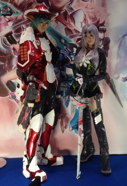 S__3751980.jpg