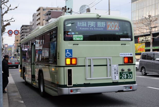 7b3.jpg