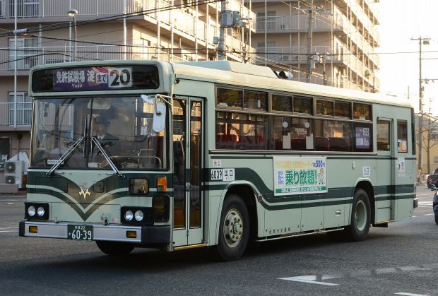 7c18.jpg