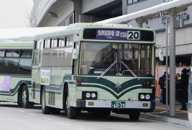 7c21.jpg