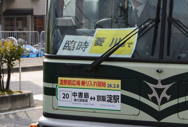 7c26.jpg