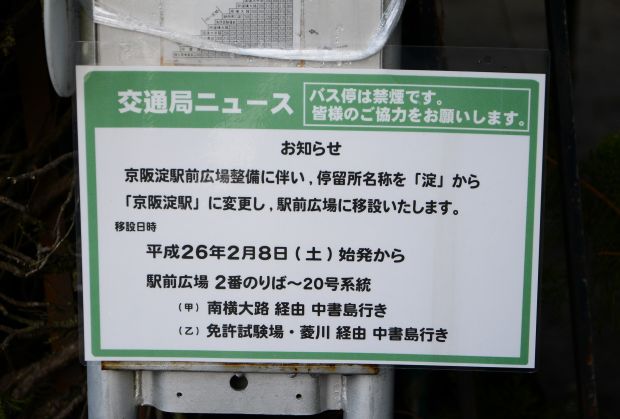 7c9.jpg