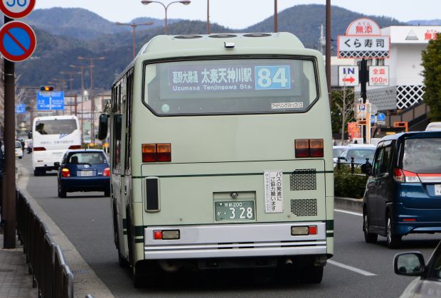 7d32.jpg
