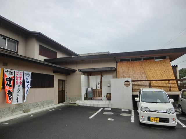 CIMG5205.jpg