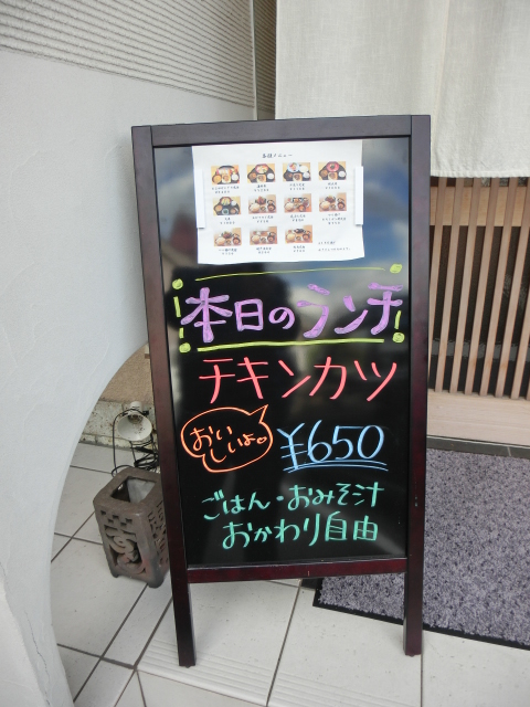 CIMG5309.jpg
