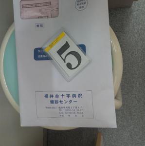 13031001.jpg