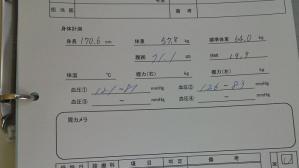13031002.jpg