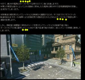 名称未設定