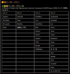 名称未設定2