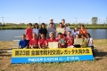 20140923.jpg