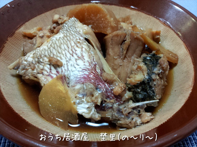 あら煮