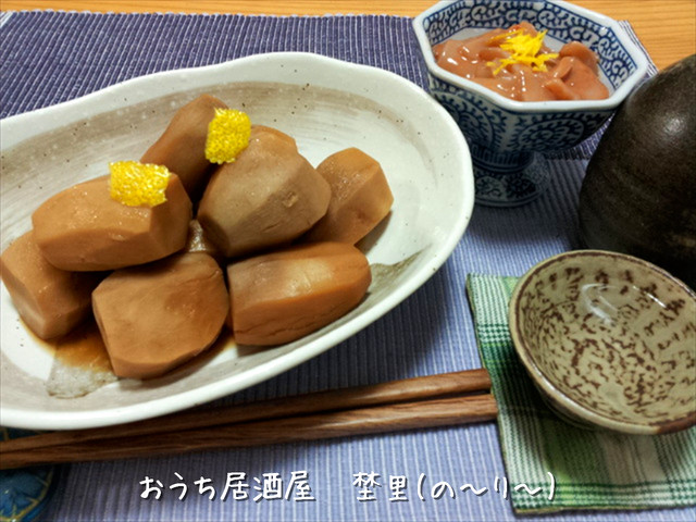 里芋の煮っころがし