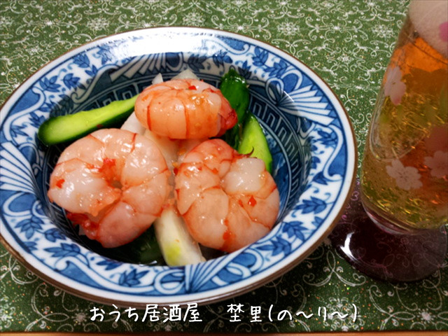 海老ときゅうりの和え物