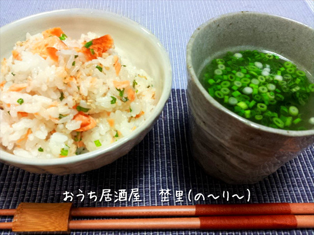 10分で朝ごはん