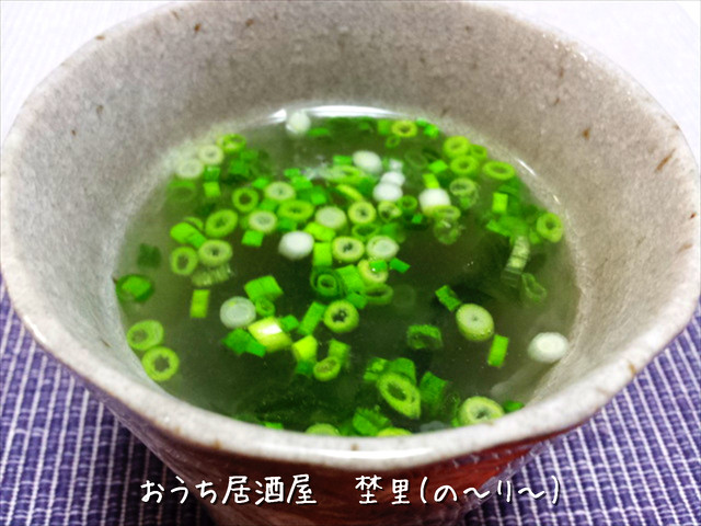 簡単スープ