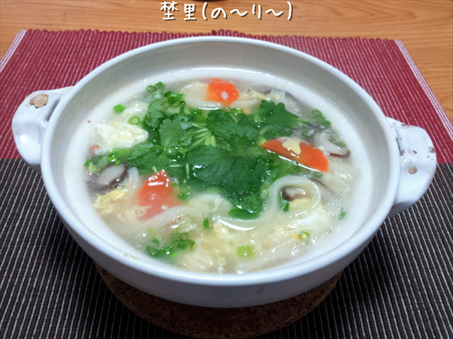 うどん雑炊2