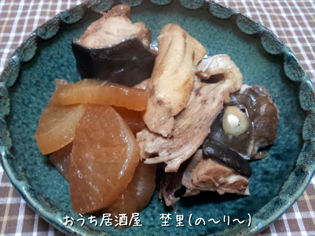 ぶり大根