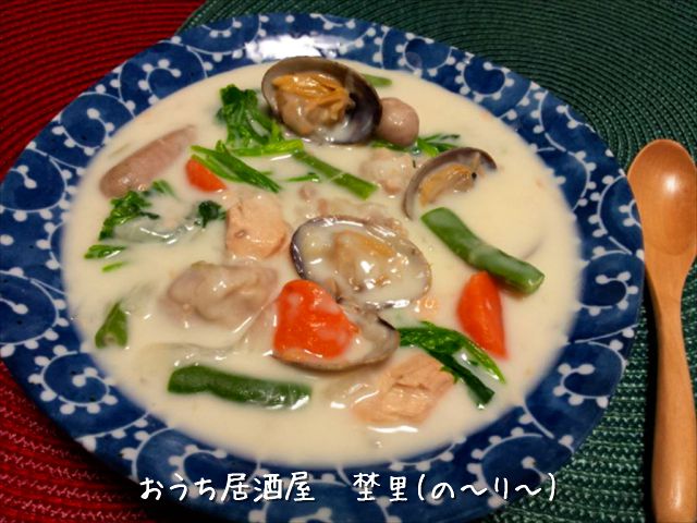 賑やかクリームシチュー