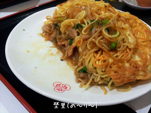 梅蘭の焼きそば