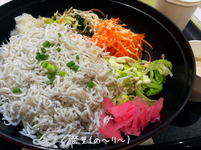 とびっちょのしらす丼