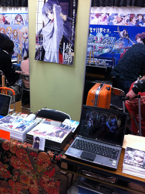20120320_tf0s.jpg