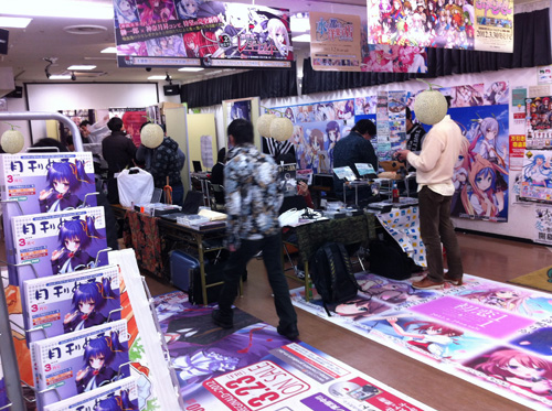 20120320_tf1.jpg