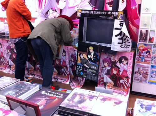 20120320_tf2s.jpg