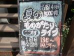 CIMG0505-1.jpg
