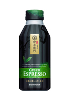 iemonespresso.jpg