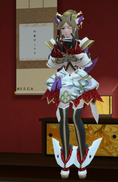 お金を期待する!