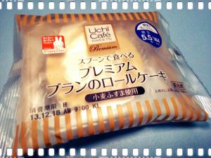 fc2_2013-12-18_06-34-52-870.jpg