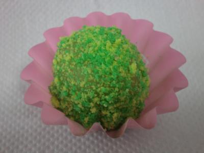 千林商店街グルメ 和菓子 寶来(ほうらい)堂本店 菜の花餅-1