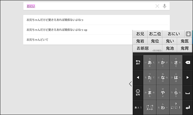 20130308d.jpg