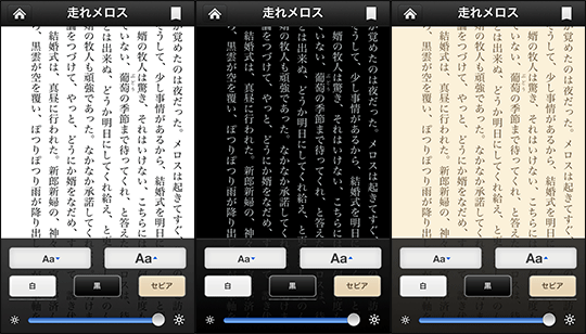 20130416g.png