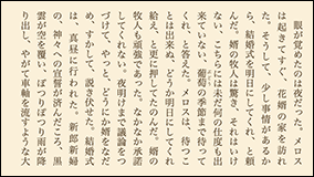 20130416i.png