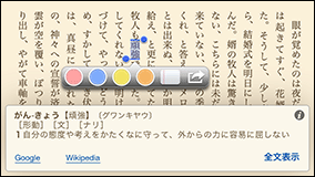 20130416j.png