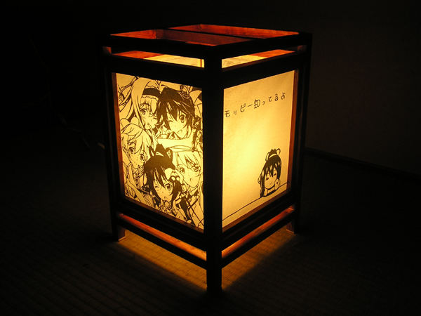 IS行灯02