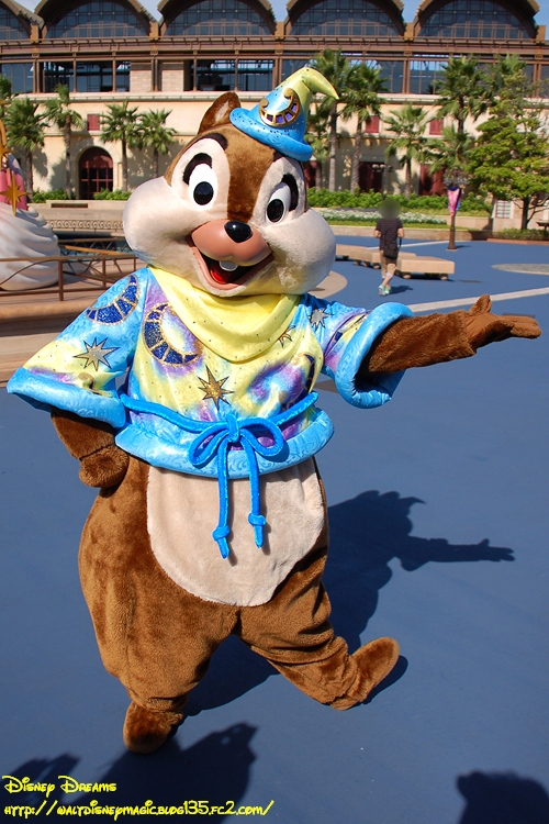 フリーチップ