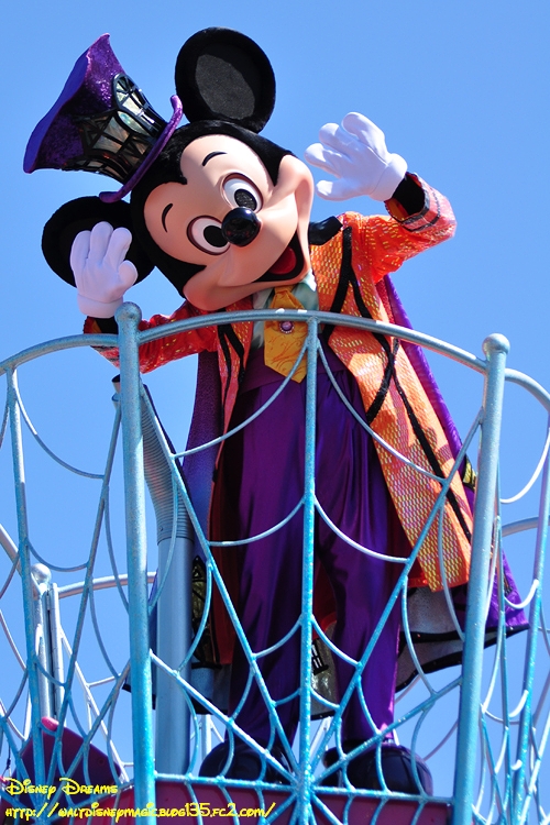 オバケ