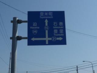 11100918.jpg