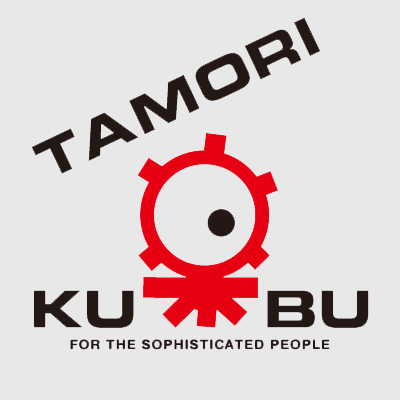 tamori.jpg