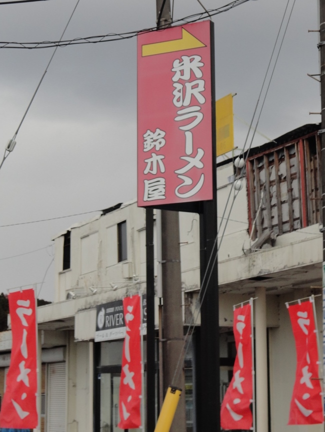 DSC01203.jpg