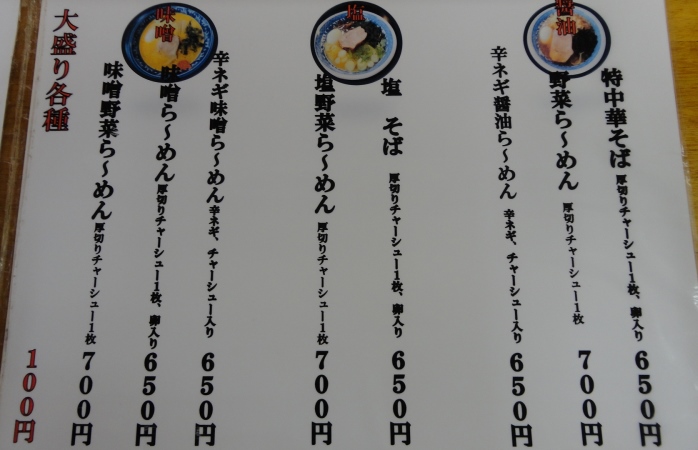 DSC01205.jpg