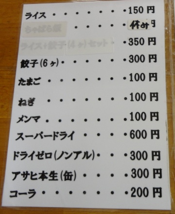 DSC01206.jpg