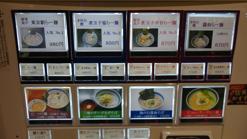 DSC01339.jpg