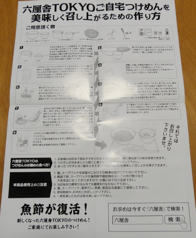 DSC01361.jpg